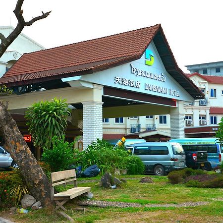 Dansavanh Hotel Vientiane Exterior foto